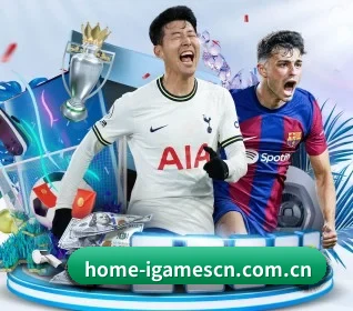 www.home-igamescn.com.cn APP